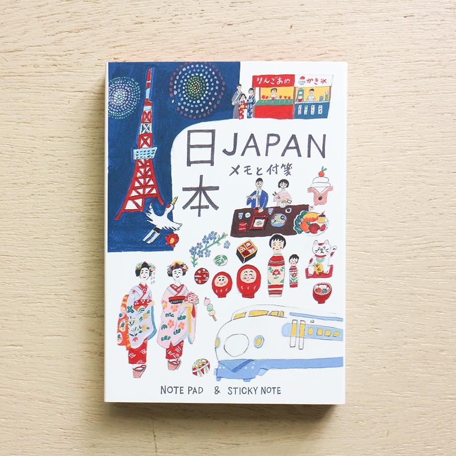 沖野愛 メモと付箋 日本