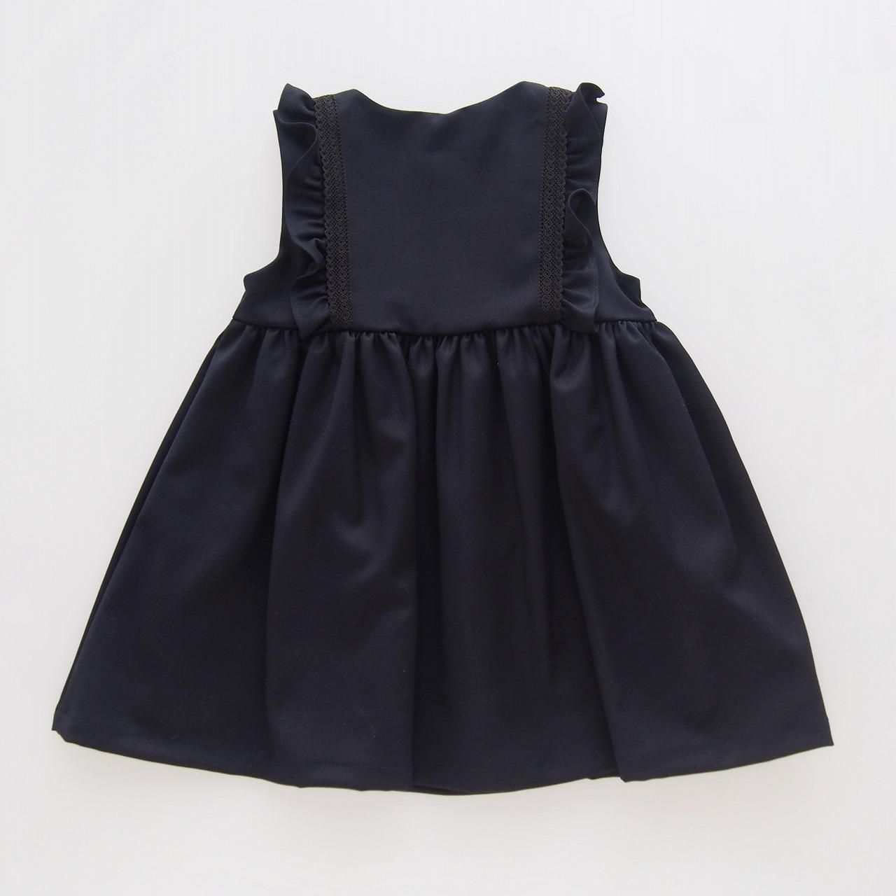 San Sakae Petit サンサカエプチ オリジナル オンラインショップ - San