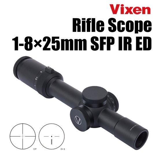 Leupold リューポルド スチール製 スコープリング PRW2 ウェーバー仕様