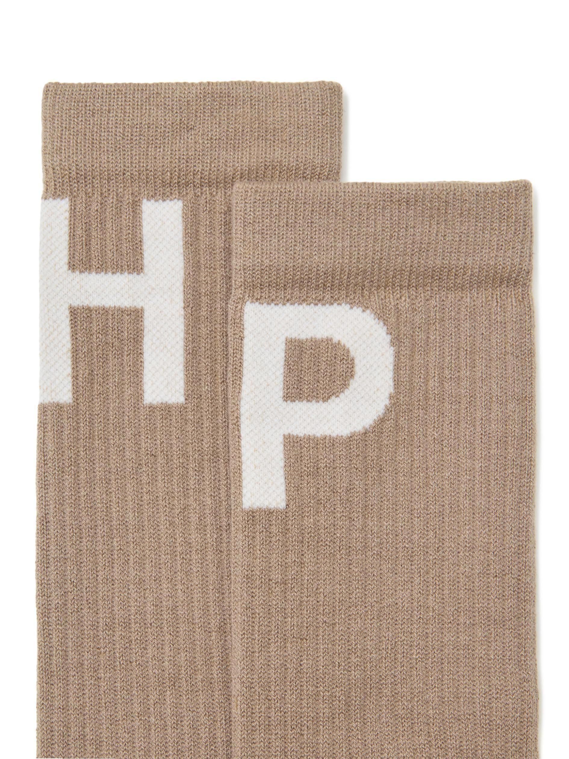 UNDERCOVER UC1F4L01 BEIGE - ReVoLuTioN