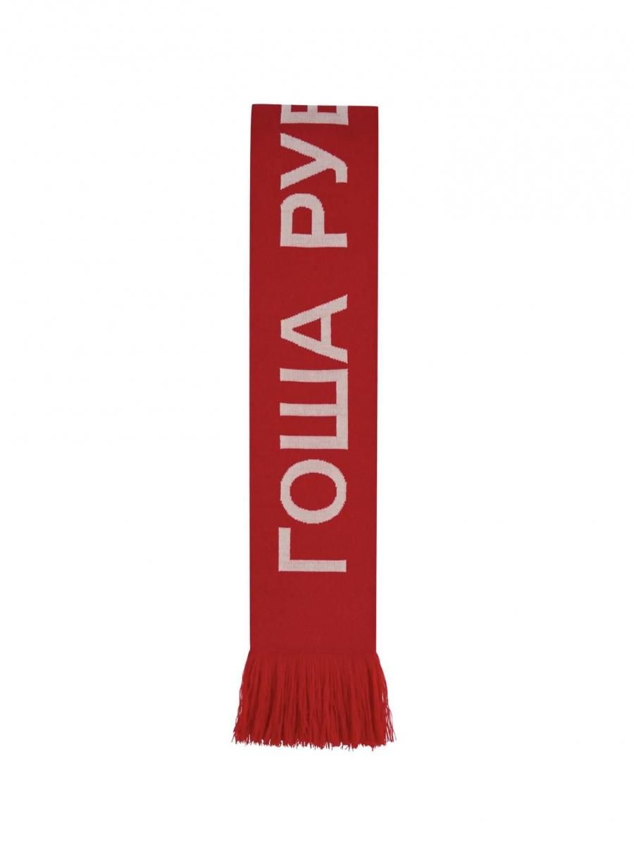DOUBLE-SIDED SCARF WITH KNIT GOSHA RUBCHINSKIY LOGO - ReVoLuTioN