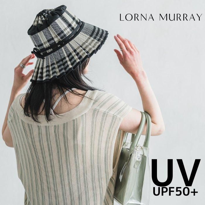 オルセンオルセン別注カラー ローナマーレイ国内正規取扱店