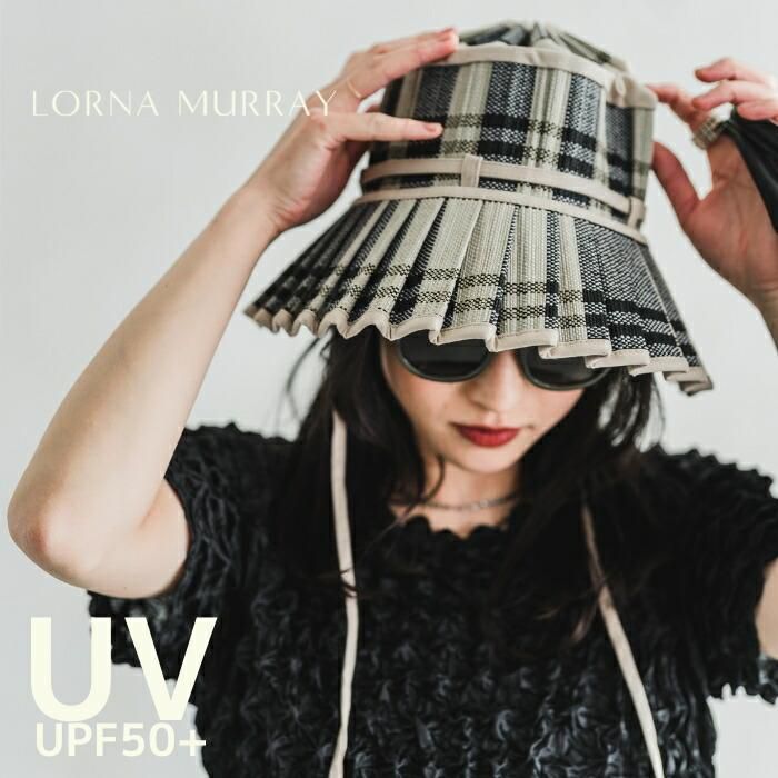 ローナマーレイ国内正規取扱店/オルセンオルセン公式通販