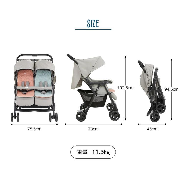 軽量2人乗りベビーカー[joie（ジョイー）] ｜ aire twin(エアツイン