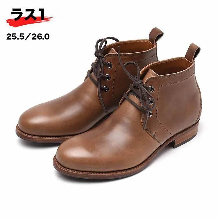 未使用 ベイクルーズ MOTO 革靴 日本製 チャッカブーツ サイズ1 2026年