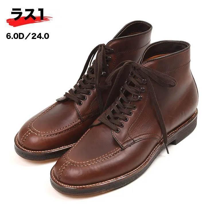 推奨】オールデン 45407H タンカーブーツ クロムエクセル ダークブラウン