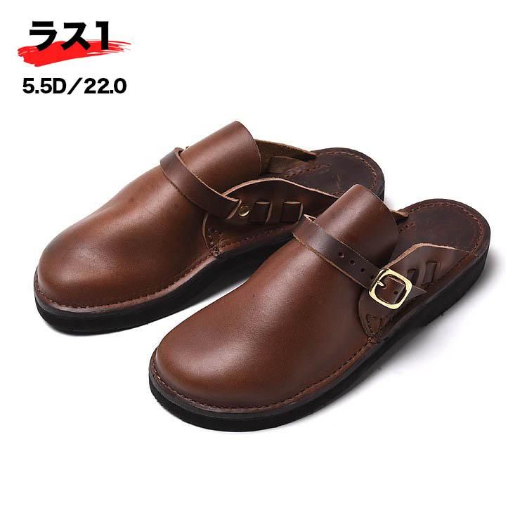 フェルナンドレザー Clog クロムエクセル ブラウン レディース | 販売