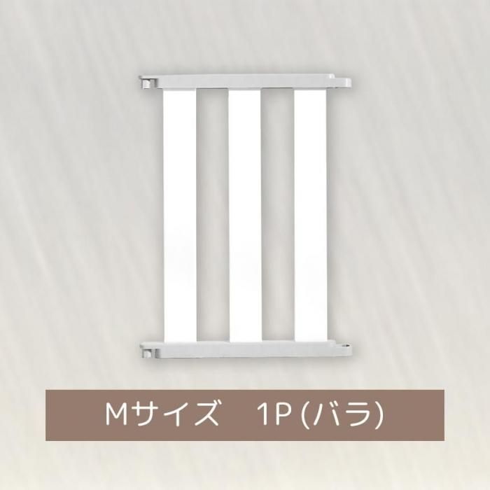 dfang ディパン ペット専用フェンス dフェンス（Mサイズ）1個～/6個