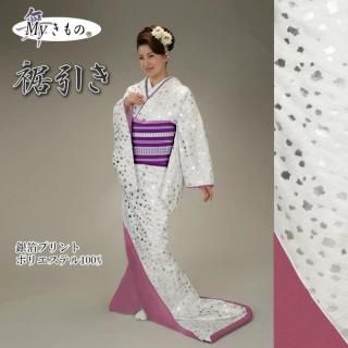 裾引きとは―舞踊 舞台用裾引き（お引き、お引きずり）、お稽古用腰下