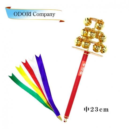 神楽鈴 三番叟鈴 幸運鈴 中 巫女 鈴 浦安の舞 巫女舞 神社 お寺 - 舞踊