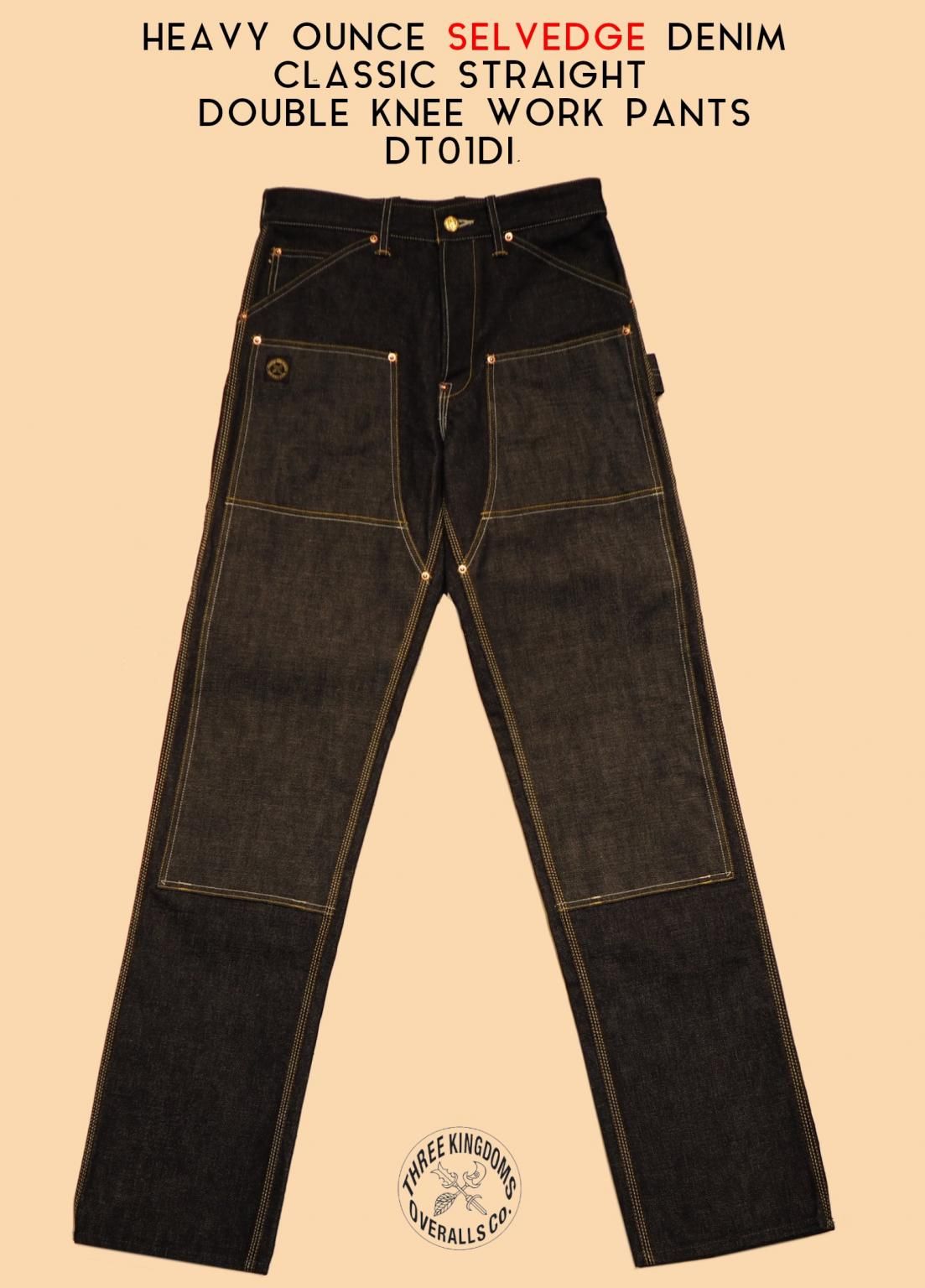DT01DI | CLASSIC STRAIGHT WORK PANTS - THREE KINGDOMS OVERALLS