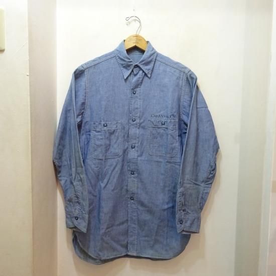 p*o様 US NAVY 40'S シャンブレーシャツ ステンシル入り 40年代製 U.S.