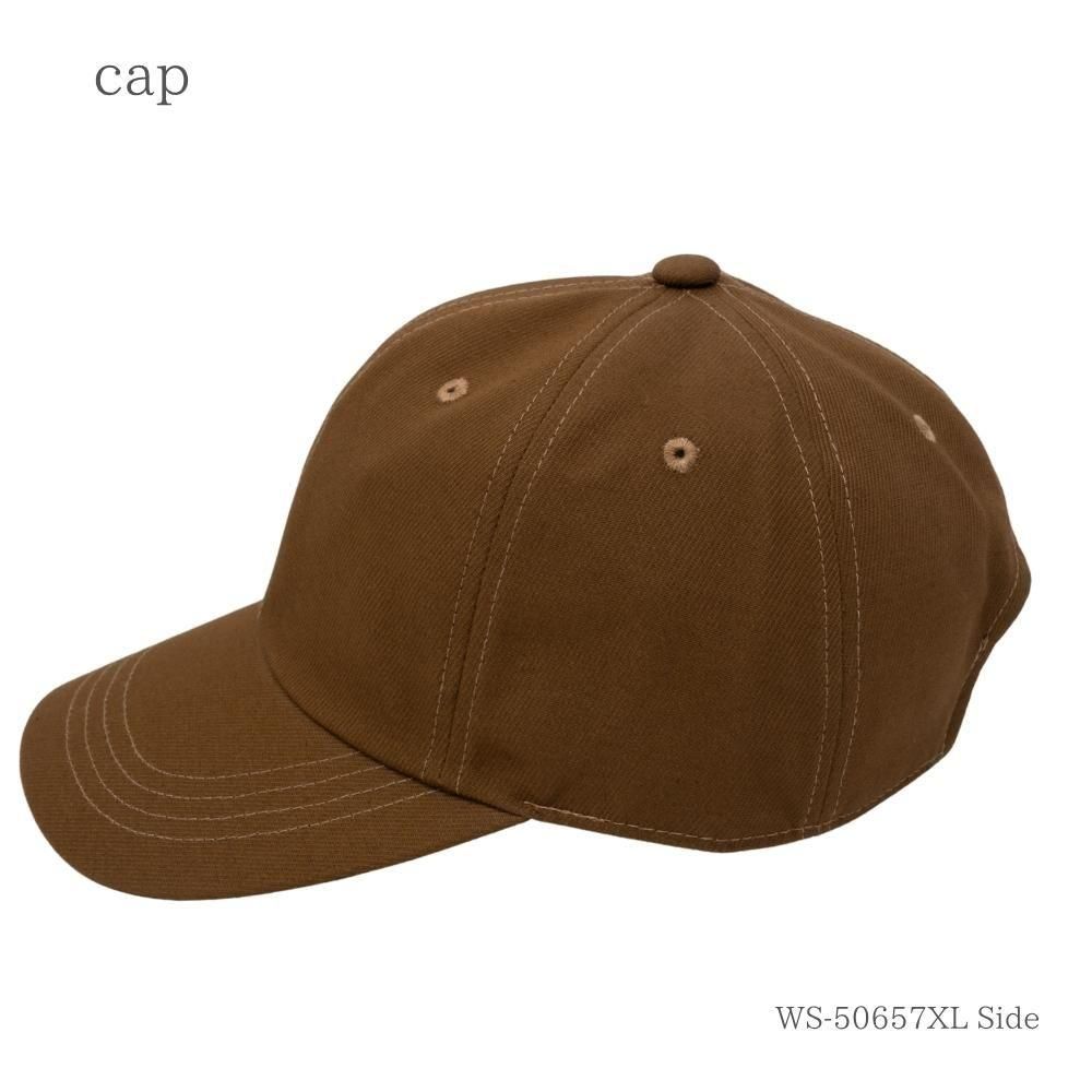 大きいサイズの帽子】無地キャップ XLサイズ｜京都発の帽子メーカー