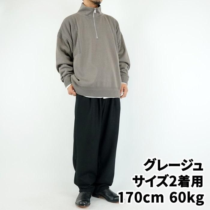 YASHIKI/ヤシキ Sukiyo Haif Zip Knit/ハーフジップニットの正規公式取扱店