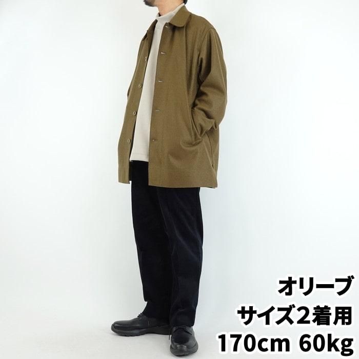 PERS PROJECTS/パースプロジェクト HARVEY Cut Away Mid Coat/ハービー