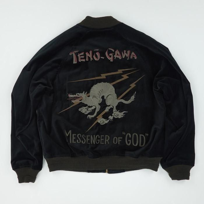 Gypsy&sons/ジプシーアンドサンズ M.O.GOD SUKA JK(velveteen）/別珍