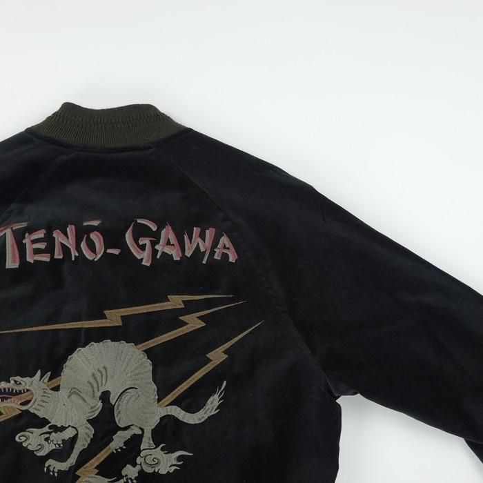 Gypsy&sons/ジプシーアンドサンズ M.O.GOD SUKA JK(velveteen）/別珍