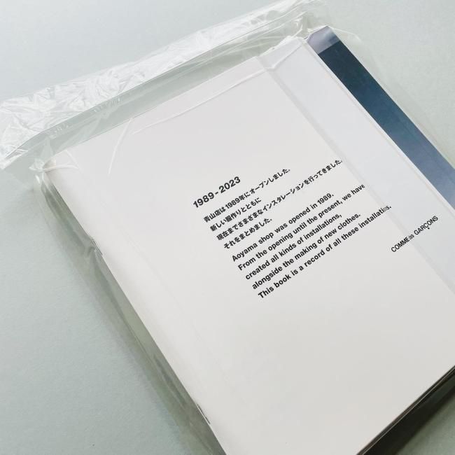 COMME des GARCONS 1989-2023 コム デ ギャルソン