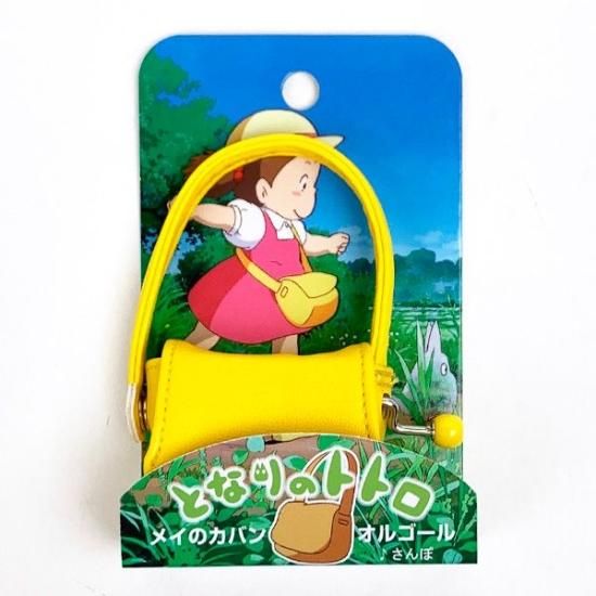 スタジオジブリ となりのトトロ めいちゃんのカバン オルゴール インテリア