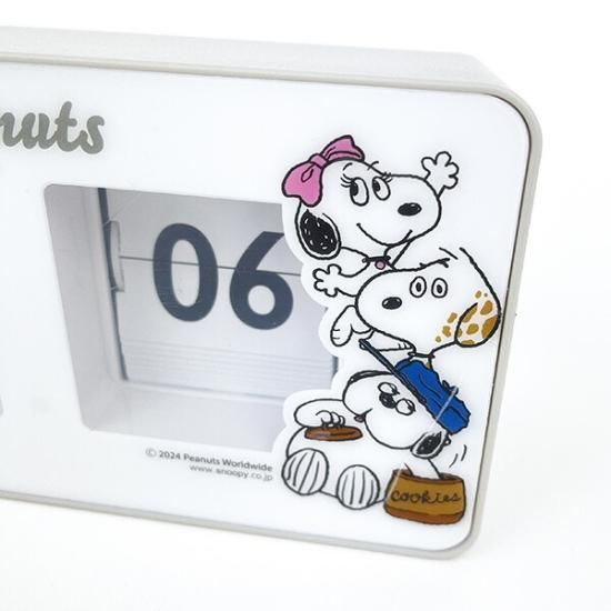 スヌーピー SNOOPY パタパタクロック 時計 インテリア グレー