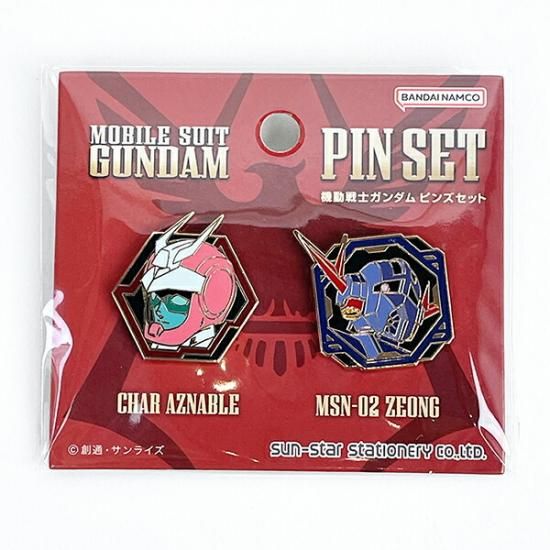 機動戦士ガンダム ピンズセット(シャア＆ジオング) ステーショナリー12