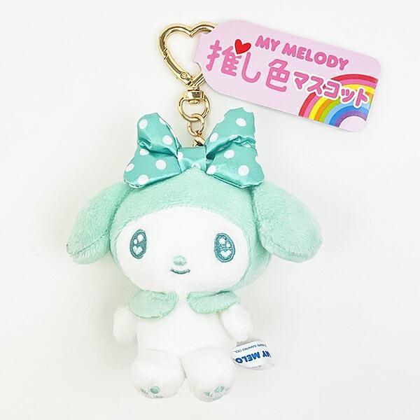 サンリオ マイメロディ リボンぬいぐるみ マスコット キーホルダー Sanrio