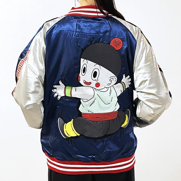 ドラゴンボールZ チャオズ スカジャン (3L) ユニセックス ブルゾン