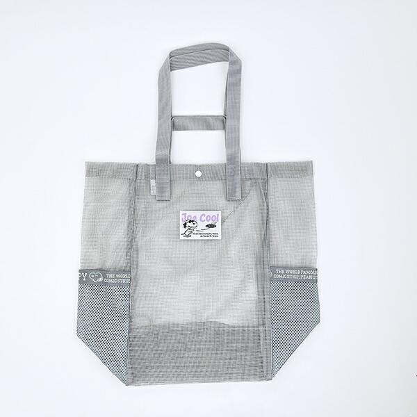 スヌーピー ラバーメッシュ ダブルハンドルトートバッグ (グレー) SNOOPY