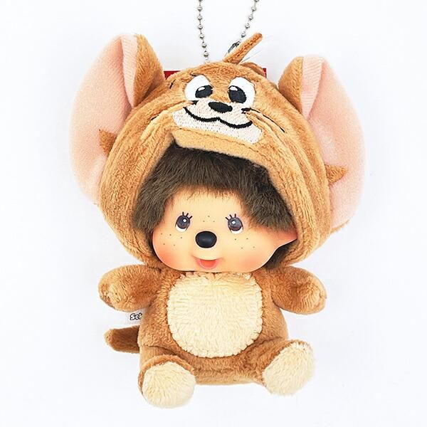 トムとジェリー × モンチッチ ジェリー モンチッチ 顔でか キー