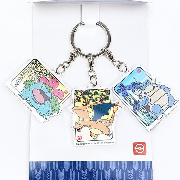 ポケットモンスター 3連アクリルキーホルダー 和柄 フシギバナ
