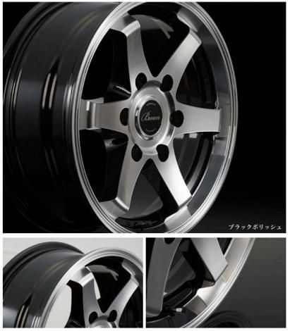 KBRACING16オープンカントリーRT 4本タイヤホイールセット