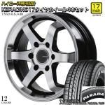 17インチ-タイヤホイールセット- - BUAN JAPAN