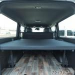 ベッドキット - BUAN JAPAN