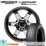 17インチ-タイヤホイールセット- - BUAN JAPAN