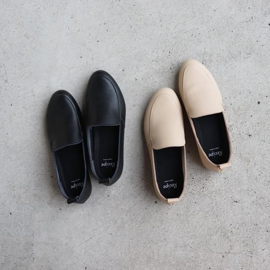 ローファー RP-547 | 履き心地にこだわった日本製の靴 