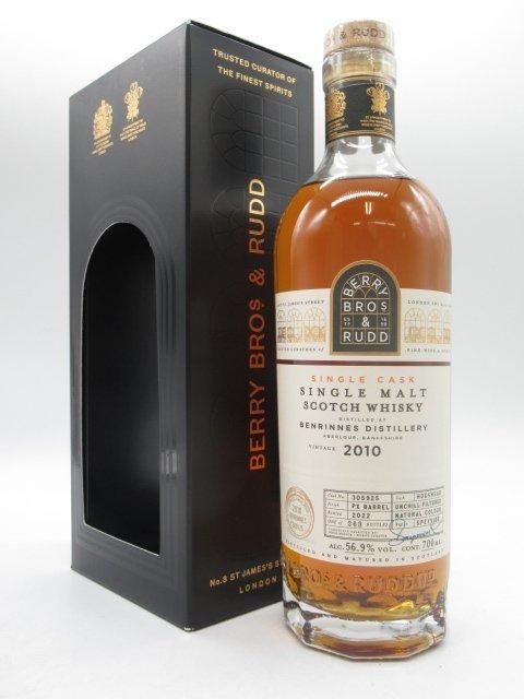 洋酒と焼酎のちゃがたパーク