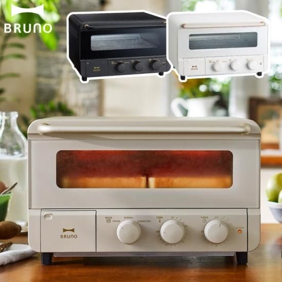 BRUNO crassy+ | スチーム＆ベイク トースター | 高温 短時間
