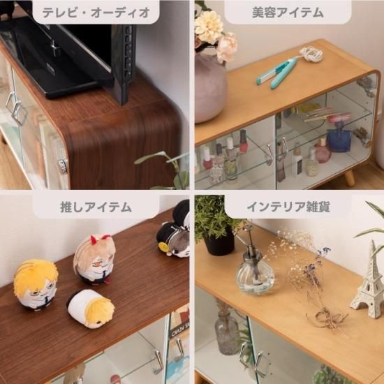 コレクションシェルフ | おしゃれなロータイプのガラスラック - 心