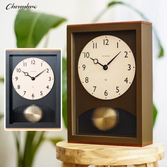 掛け時計 | 振り子時計 | CHAMBRE アーチの振り子時計 - 心ときめく