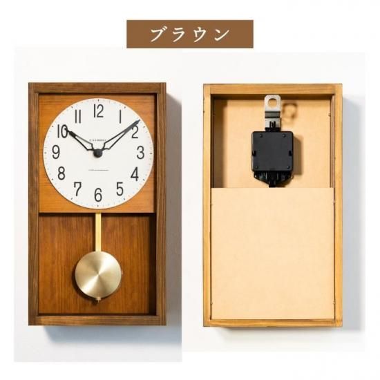 振り子時計 | 昭和レトロ - 心ときめく生活雑貨『mecuーメクー』