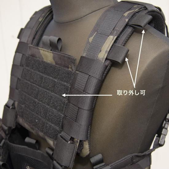 W.T.D. CHEST RIG SPECIAL EDITION FULLSET／MCBK