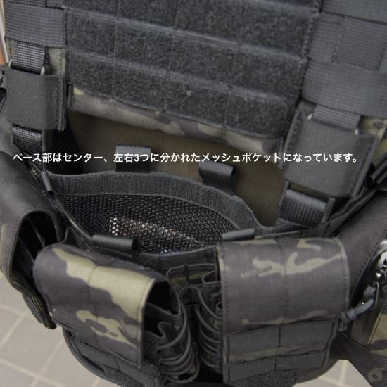 W.T.D. CHEST RIG SPECIAL EDITION FULLSET／MCBK