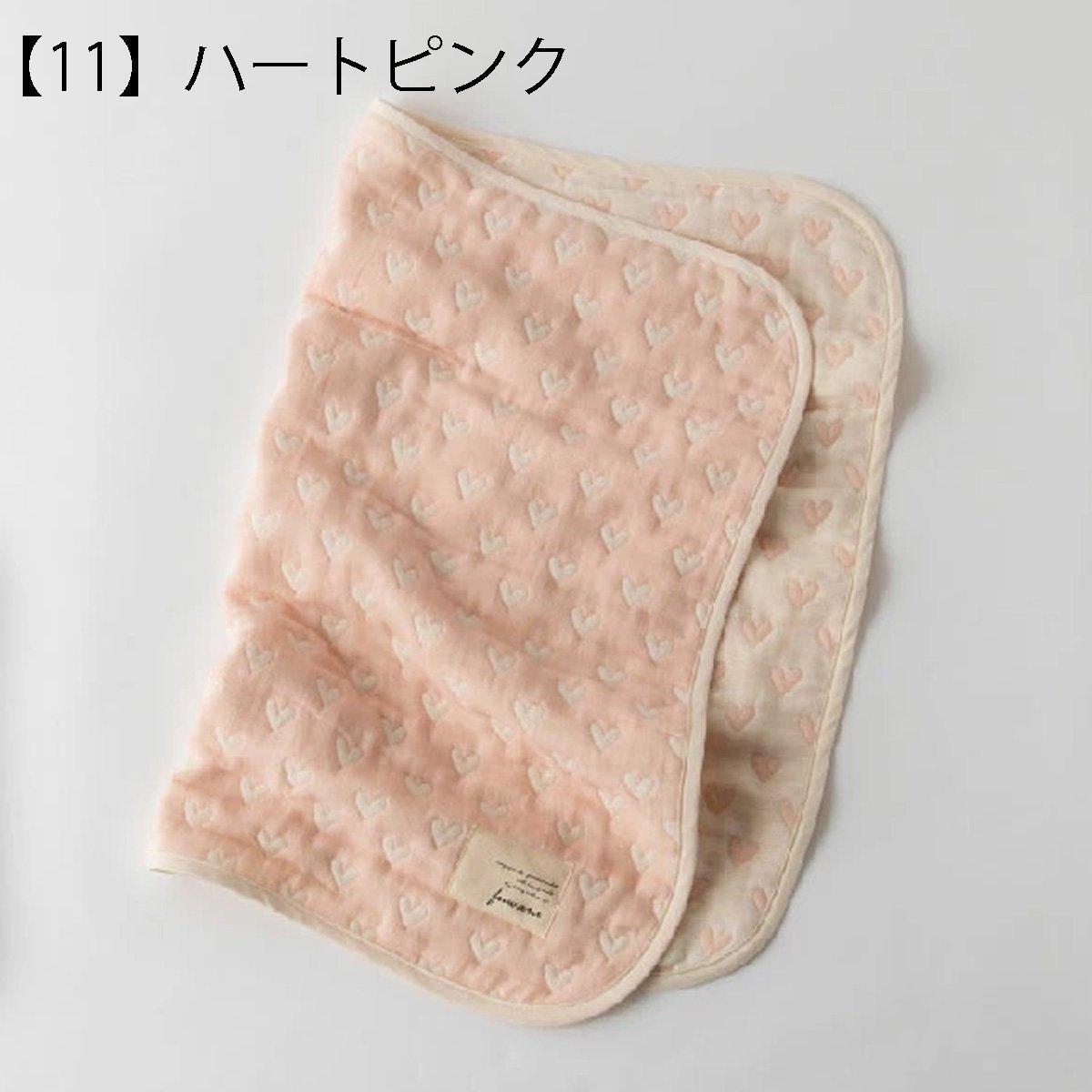 ふんわり六重織ガーゼケット おでかけサイズ 約50x70cm ｜わん子ん家