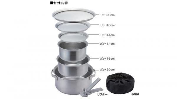 これからキャンプをはじめる方におすすめ！SOTOステンレスヘビーポット