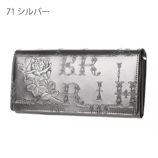 フィセルローズ かぶせ長財布〈アルセラピィ オンラインストア〉