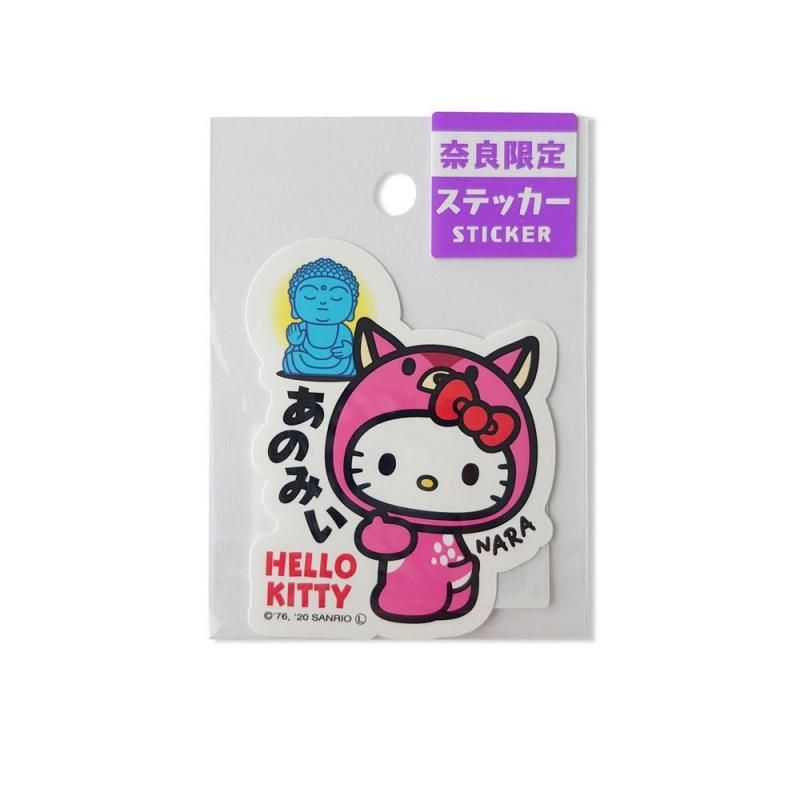 ハローキティご当地ステッカー・奈良・鹿／あすなろ舎WEB SHOP