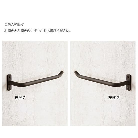 Old's アイアン タオルハンガー L型 (アンティーク ブラック) タオル