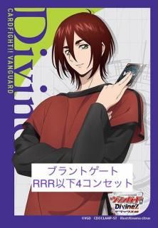 ヴァンガード（4コン）の通販 予約 格安販売はメルカード