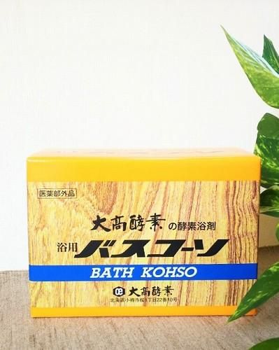 大高酵素 バスコーソ 【ほたるの里のお洗濯屋さん】