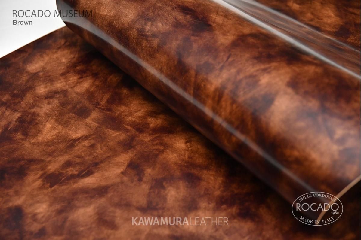 ROCADO社のシェルコードバン【MUSEUM】#Brown / ブラウン | 革の販売